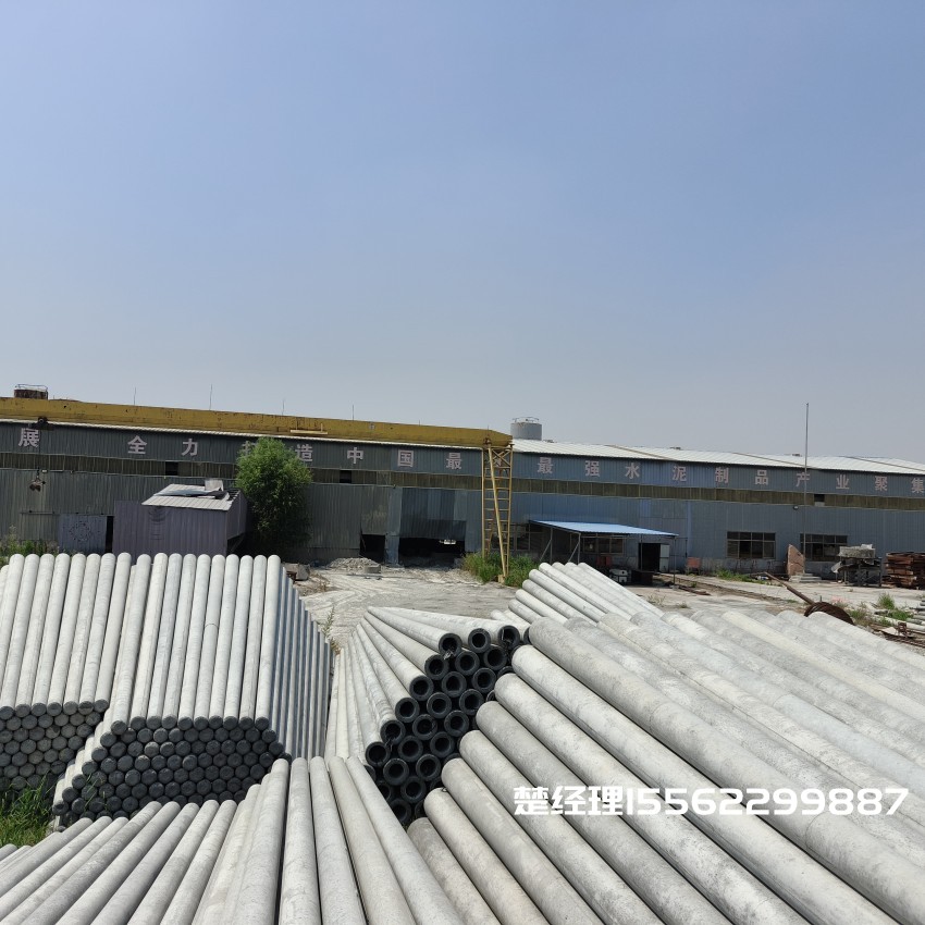 鄄城8米预应力水泥电线杆